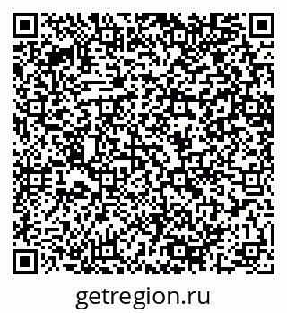 79064649387