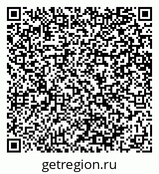 79064649392