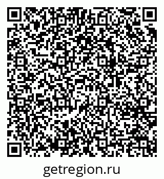 79064649433