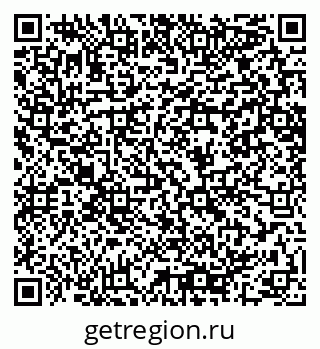 79064649480