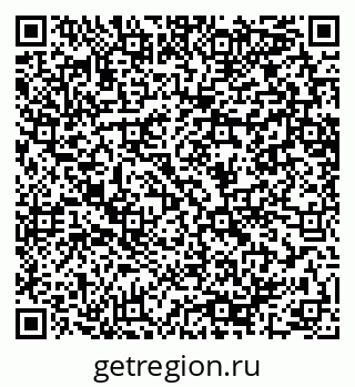 79064649490