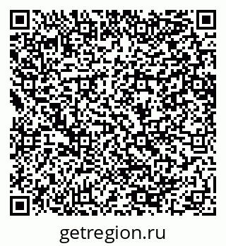 79064649500