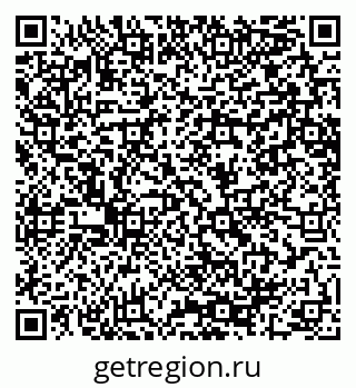 79064649518