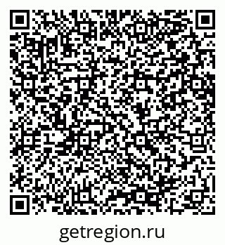 79064649520