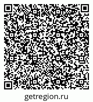 79064649525