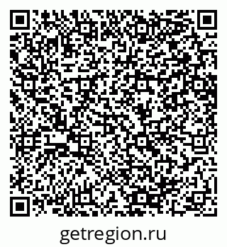 79064649528