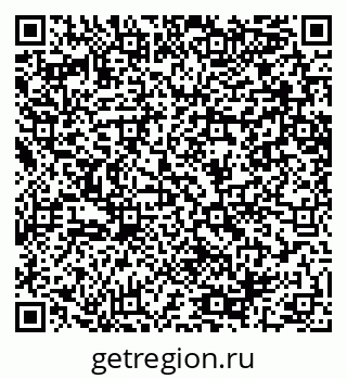 79064649530