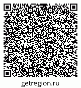 79064649532