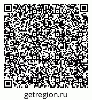 79064649535