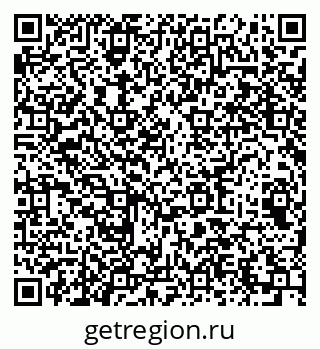 79064649537