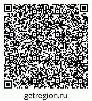 79064649538