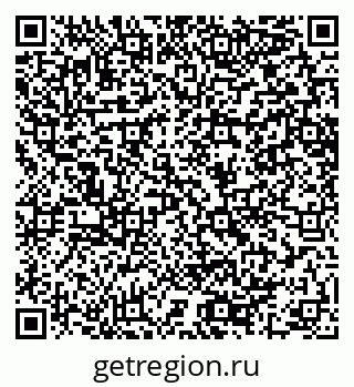 79064649543