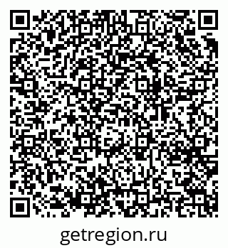 79064649545
