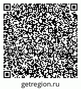 79064649567