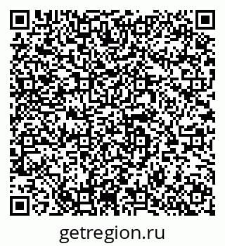 79064649631