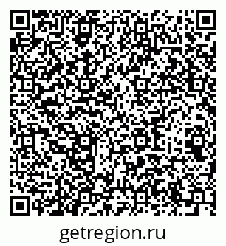 79064649648