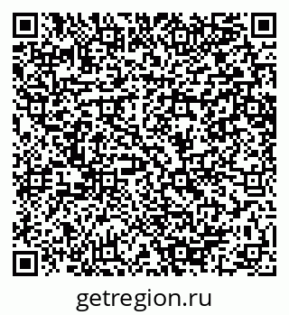 79064649651