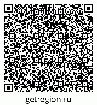 79064649673