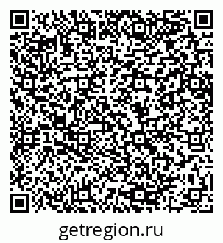79064649681