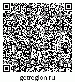 79064649686
