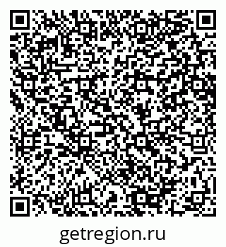 79064649697