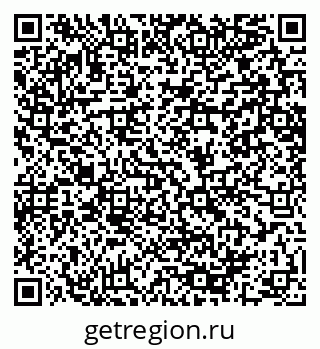 79064649717