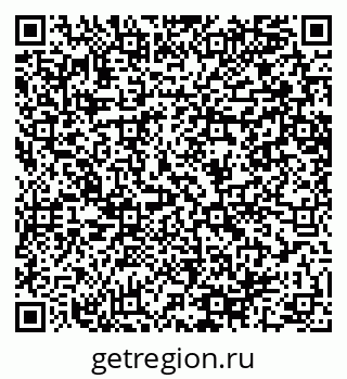 79064649725