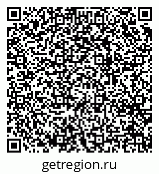 79064649733