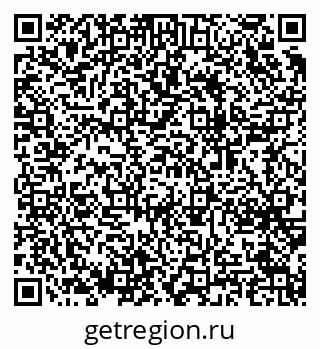79064649737
