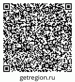 79064649740