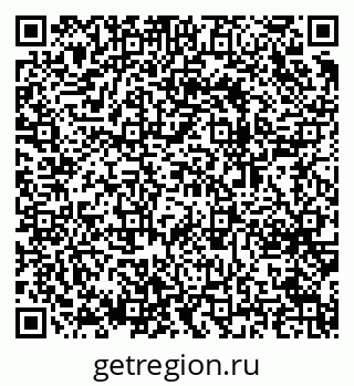 79064649747