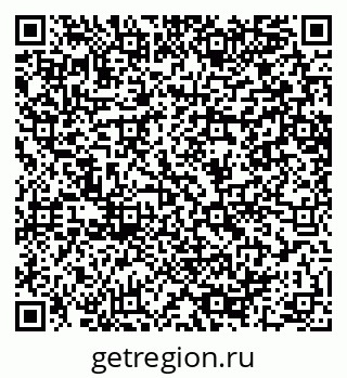 79064649767