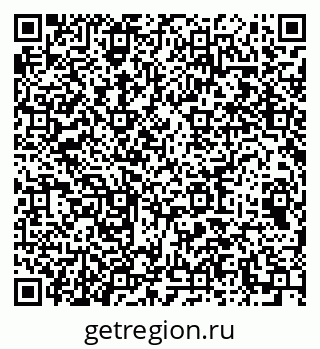79064650110