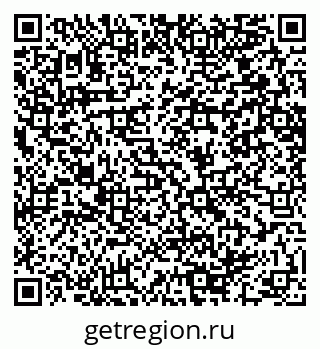 79064650120