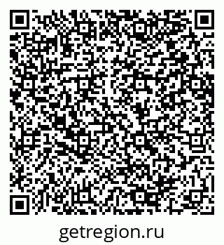 79064650121