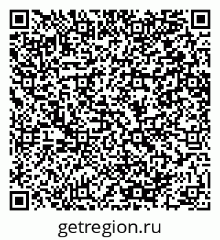 79064650122