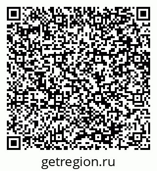 79064650132
