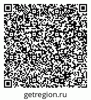 79064650133