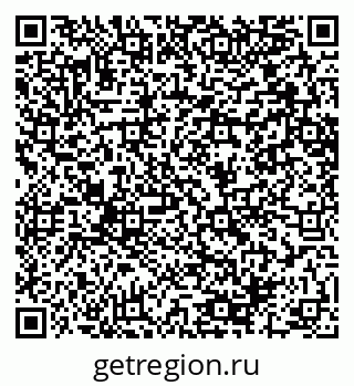 79064650137