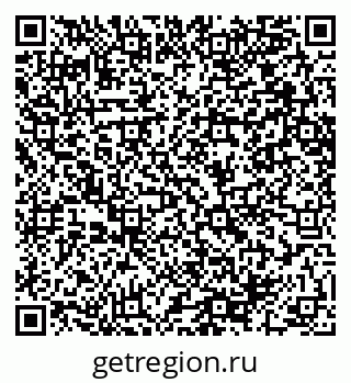 79064650138