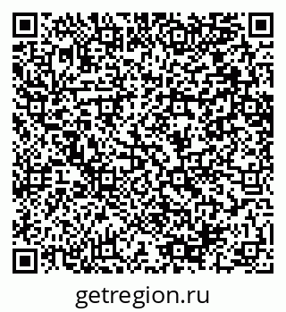 79064650139
