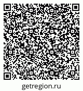 79064650140