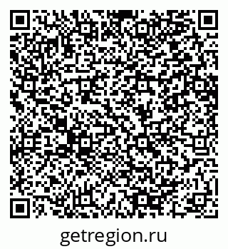 79064650142