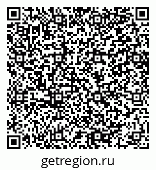 79064650143
