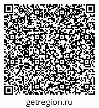 79064650145