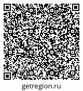 79064650160