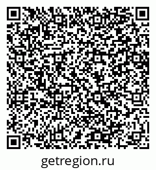 79064650169