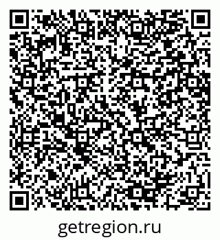 79064650170