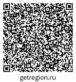 79064650172