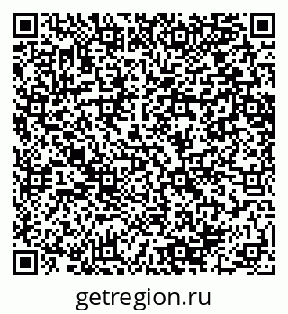 79064650176